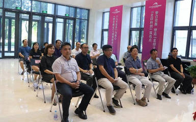 吹響創(chuàng)新創(chuàng)業(yè)集結(jié)號 北京印刷學(xué)院大學(xué)科技園與首批入孵企業(yè)簽約儀式成功舉行