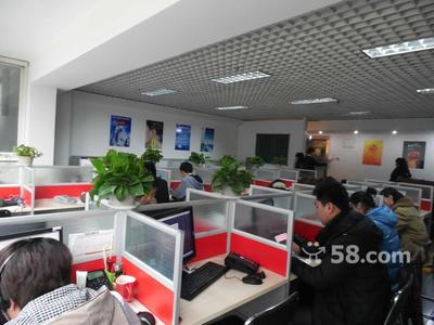 北京金牛飛訊 助力企業信息技術咨詢服務的智慧之選