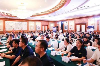 課工場金蛛互聯網營銷學院產品發布會成功舉行