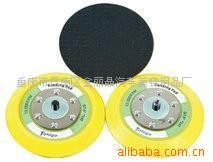 麗晶蠟產(chǎn)品列表 - 007商務(wù)站-全球網(wǎng)上貿(mào)易平臺(tái) -