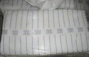 供應(yīng)日本丁基橡膠268上海象錦國(guó)際貿(mào)易_橡膠塑料_世界工廠網(wǎng)中國(guó)產(chǎn)品信息庫(kù)