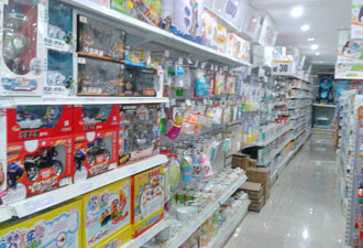 樂友孕嬰童網上商城-時尚媽媽值得信賴的母嬰用品一站式購物中心