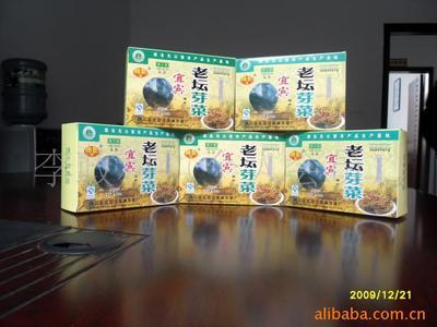 宜賓芽菜特產(chǎn)代理加盟價格信息 - 007商務站-全球網(wǎng)上貿(mào)易平臺