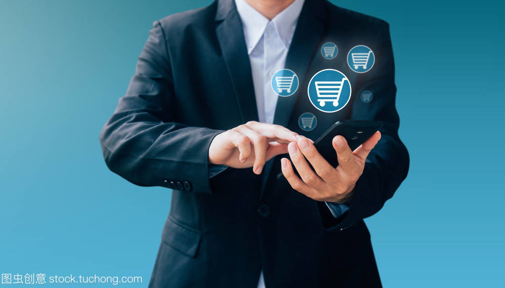 關(guān)于網(wǎng)上購(gòu)物業(yè)務(wù)人手標(biāo)志