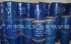 吉林吉化集團(tuán)吉林市龍江凈水劑廠_世界工廠網(wǎng)全球企業(yè)庫(kù)