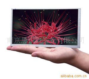 三星3.97寸液晶屏代理產(chǎn)品列表 | 007商務(wù)站-專業(yè)網(wǎng)上貿(mào)易平臺(tái)