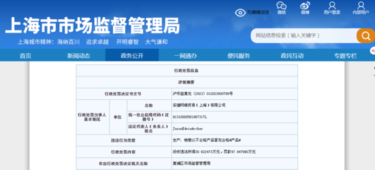 網上貿易代理 開啟全球商業(yè)新紀元
