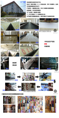 杭州真絲圍巾工廠 多款現(xiàn)貨混批，馬年母親最愛馬車圖案